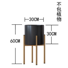 Load image into Gallery viewer, Mid-Century Ceramic Planter-Modern Baby Las Vegas