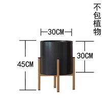 Load image into Gallery viewer, Mid-Century Ceramic Planter-Modern Baby Las Vegas