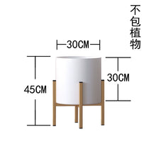 Load image into Gallery viewer, Mid-Century Ceramic Planter-Modern Baby Las Vegas