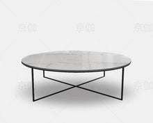 Load image into Gallery viewer, Stone Plate Coffee Table-Modern Baby Las Vegas