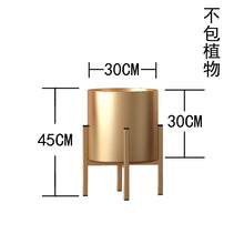 Load image into Gallery viewer, Mid-Century Ceramic Planter-Modern Baby Las Vegas