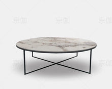 Load image into Gallery viewer, Stone Plate Coffee Table-Modern Baby Las Vegas
