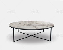 Load image into Gallery viewer, Stone Plate Coffee Table-Modern Baby Las Vegas