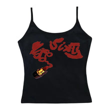 Load image into Gallery viewer, Red Lipstick Top