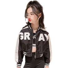 Load image into Gallery viewer, Gray Short Varsity Jacket
