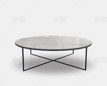 Load image into Gallery viewer, Stone Plate Coffee Table | Modern Baby Las Vegas
