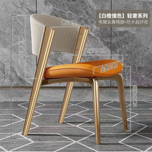 Load image into Gallery viewer, Modern Luxury Kitchen Dining Chair
