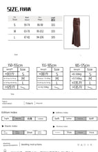 Load image into Gallery viewer, Brown Split Skirt Set
