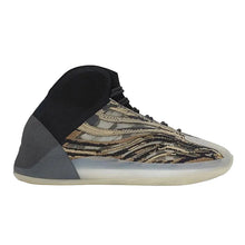 Load image into Gallery viewer, Natural Tone Patch Sneakers
