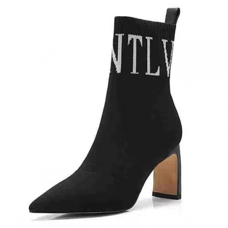 letter sock boots